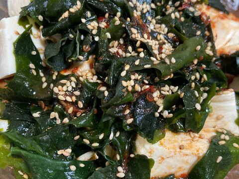 豆腐とわかめの韓国風ピリ辛サラダ